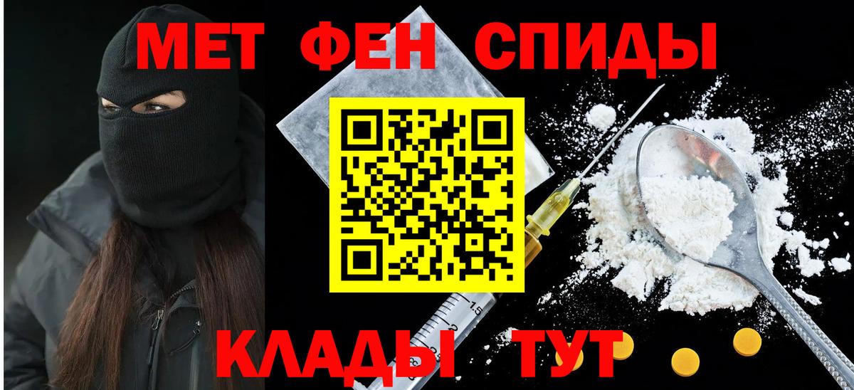 Урюпинск  АМФ Premium  Вход с VPN 