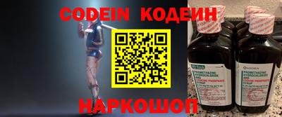 MDMA Premium VHQ Моздок