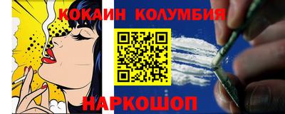 метамфетамин Можга