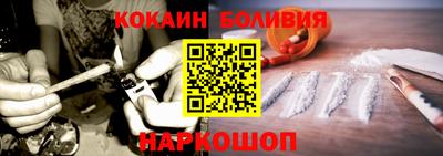 MDMA Premium VHQ Моздок