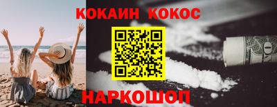 ALPHA PVP Можайск