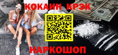 ALPHA PVP Можайск