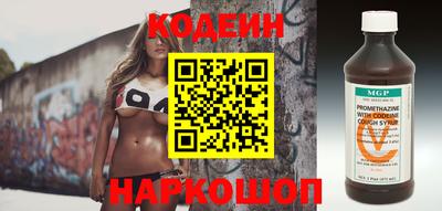MDMA Premium VHQ Моздок