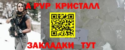 MDMA Premium VHQ Моздок