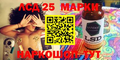 MDMA Premium VHQ Моздок