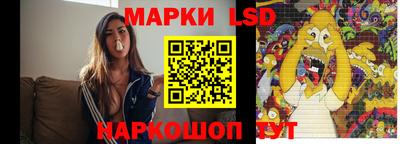 ALPHA PVP Можайск