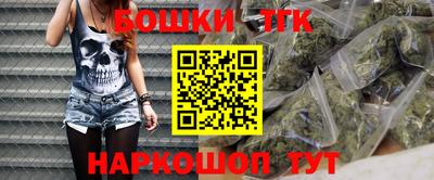 метамфетамин Можга