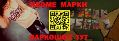 MDMA Premium VHQ Моздок