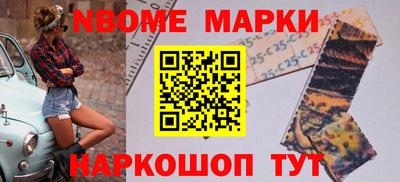 MDMA Premium VHQ Моздок
