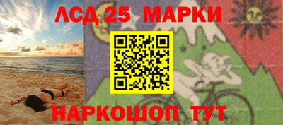 ALPHA PVP Можайск
