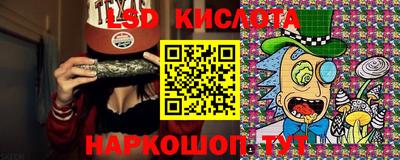 ALPHA PVP Можайск