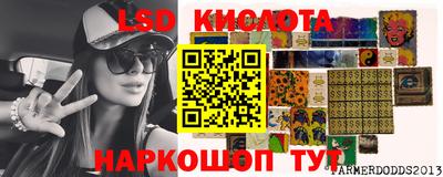 MDMA Premium VHQ Моздок