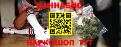 ALPHA PVP Можайск