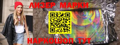 ALPHA PVP Можайск