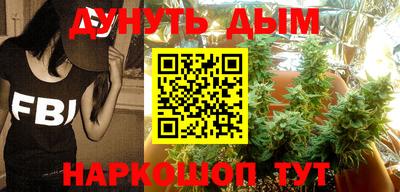 метамфетамин Можга