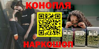 ALPHA PVP Можайск