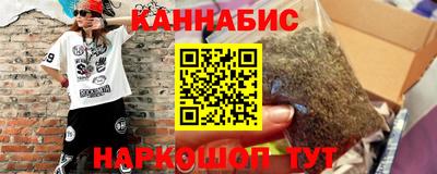 MDMA Premium VHQ Моздок