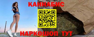 метамфетамин Можга