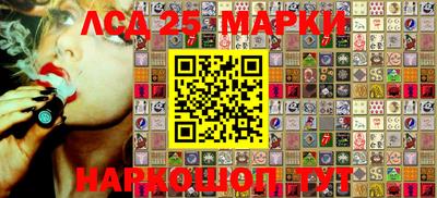 ALPHA PVP Можайск