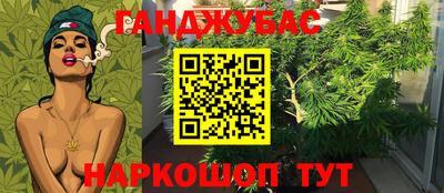 MDMA Premium VHQ Моздок