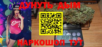 MDMA Premium VHQ Моздок