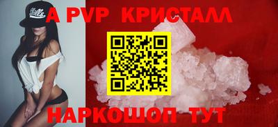 MDMA Premium VHQ Моздок