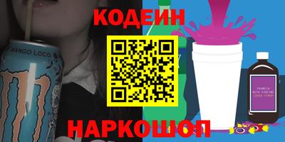 метамфетамин Можга