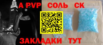 MDMA Premium VHQ Моздок