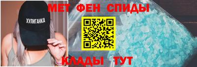 MDMA Premium VHQ Моздок