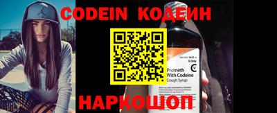 MDMA Premium VHQ Моздок