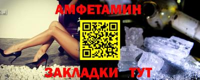 MDMA Premium VHQ Моздок