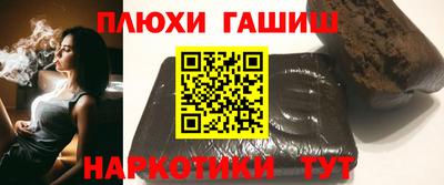 ALPHA PVP Можайск
