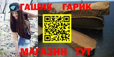 MDMA Premium VHQ Моздок